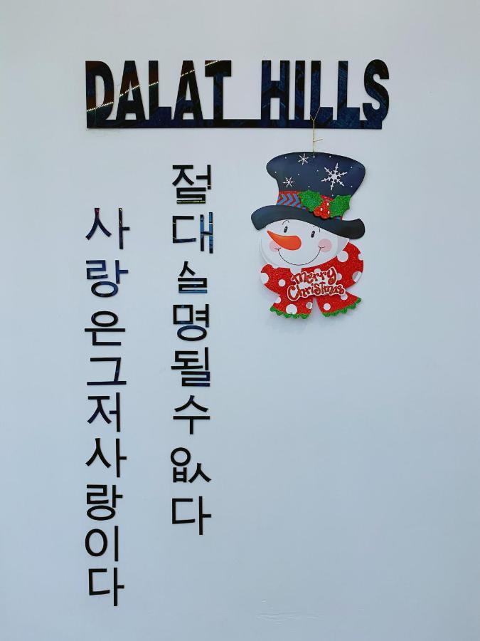 Dalat Hills Hotel 외부 사진